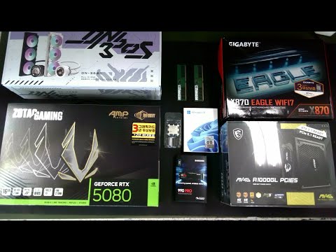 [아싸컴] 조립영상 라이브 / 2509302507(홍*훈) 고객님