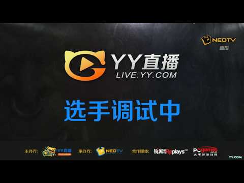 Infi vs XIxi YYstarleague semifinal bo5