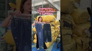 Download lagu The largest clothing factory in China, mp3 Download lagu The largest clothing factory in China, mp3