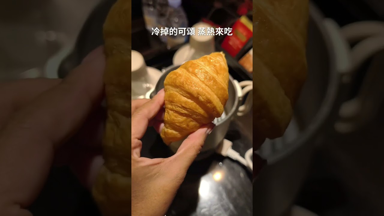 出國好用小物分享》雙電壓熱水壺/電熱壺/煮食鍋，出國就帶 KINYO旅行雙電壓3in1小圓鍋