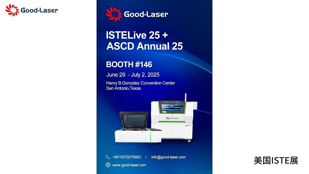 Thank You for Visiting Good-Laser at ISTELive 25 + ASCD Annual 25!