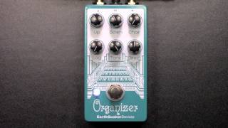 EarthQuaker Devices Organizer - What To Know & Where To Buy EarthQuaker Devices Organizer - What To Know & Where To Buy