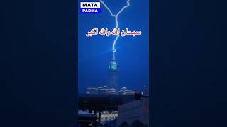 Download lagu Badai petir di Kota Makkah , pertanda kiamat.!!! mp3