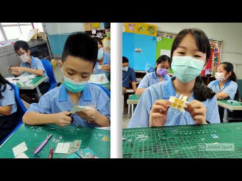 哇！跟著數學去旅行成果影片_封面照片