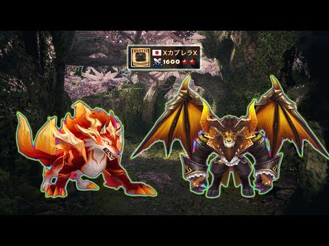 Awakened Raoq & Lagmaron Team Combination climb G2 in Special League - Summoners War