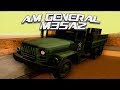 AM General M35A2 для GTA San Andreas видео 1