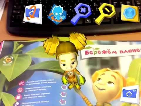 Фиксископ: Игры для детей Video