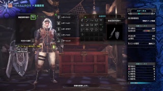 MHWモンハン初プレイ　ボイス無し