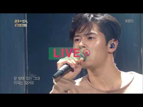Kim Dongjun