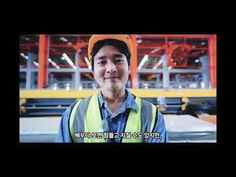 2024년 영상콘텐츠 한국폴리텍대학 인천캠퍼스 스마트전기자동차과 3