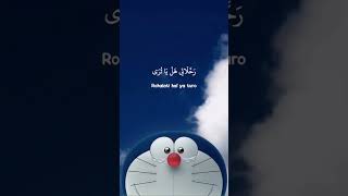 Download lagu Lagu Doraemon Versi Arab #doraemon mp3