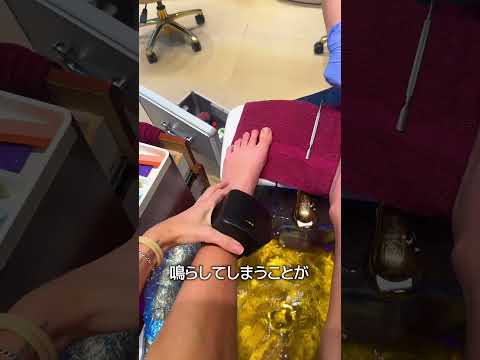 水に触れてはいけない理由