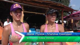 У Зміївському районі відбувся традиційний турнір з пляжного волейболу