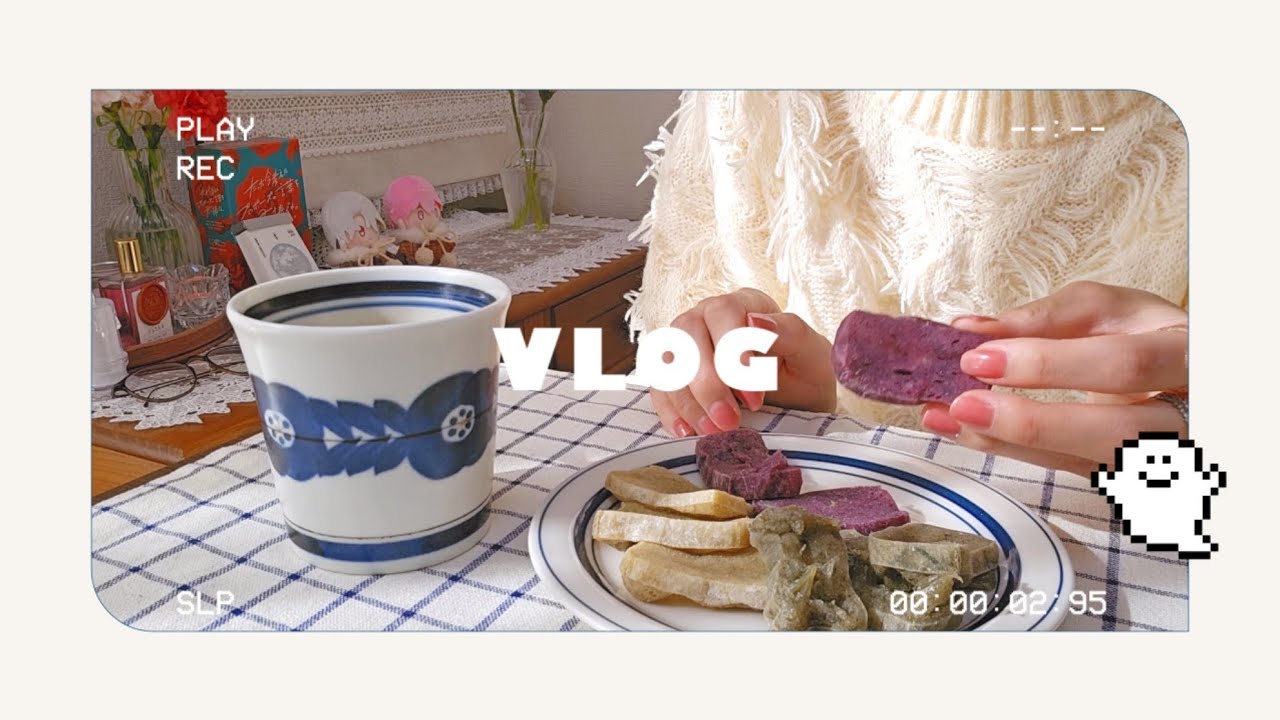 【vlog】リリイベに行って推し活したり自炊を楽しむ休日【独身一人暮らしアラサーOL】