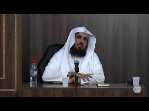 Bashkohuni e mos u përçani - Shejh Abdurrahman es Suhejmi