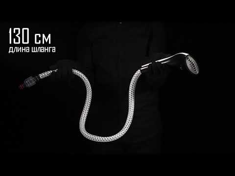 Миниатюра изображения товара Отпариватель Endever Odyssey Q-106 (красный)