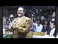 VICENTE FERNANDEZ  " SI ACASO VUELVES "  en vivo EN IGUALA GUERRERO