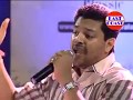 Sravana Sandhya Ravereyaayi Poove Malayalam Stageshow