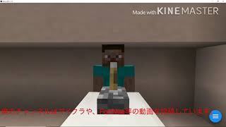 どもども