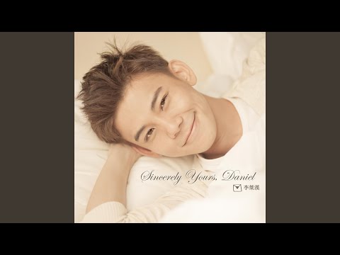 Fixing A Broken Heart