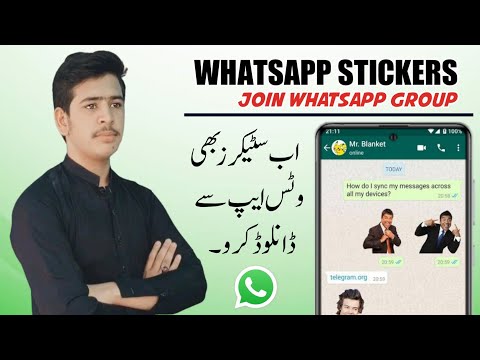  Whatsapp gb sticker group