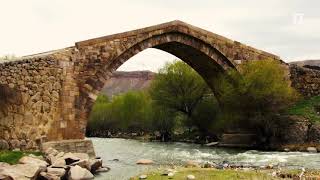 Հայաստանի կամուրջներ