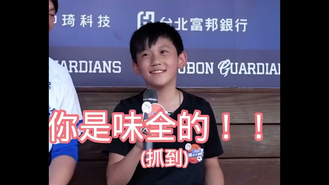 體育主播基本功就是說故事的能力
