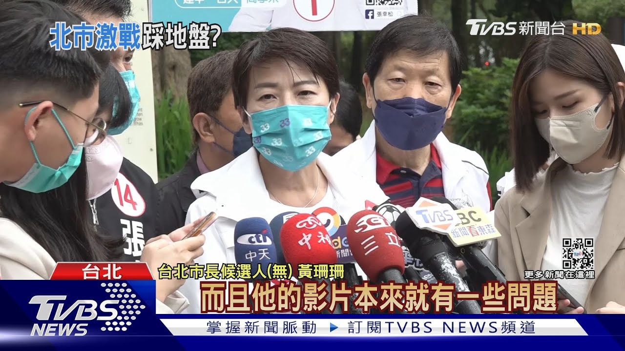 陳時中遭截胡 黃珊珊「搶先一步」訪碧山巖