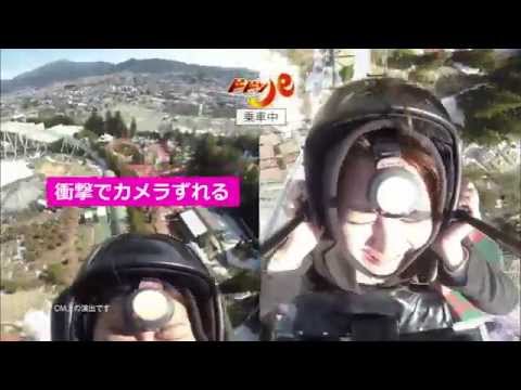 第3話『絶叫戦隊ハイランダー×ココロスキャナー ドキドキ四番勝負!!～ドドンパ編～』タカラトミー