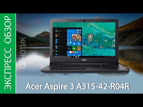 ACER Aspire A315-42 NX.HF9EU.055 Shale Black