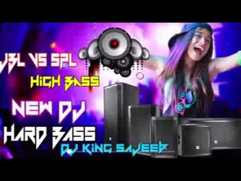 DJ Hi Bij Song.ডিজে গান