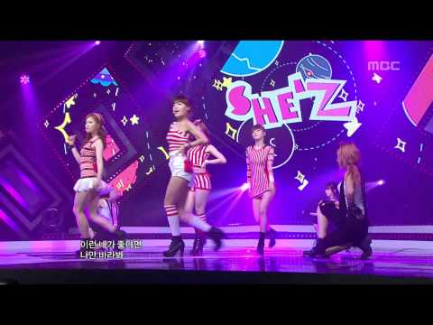 She'z - I feel like it, 쉬즈 - 내 맘대로,Music Core 20120602