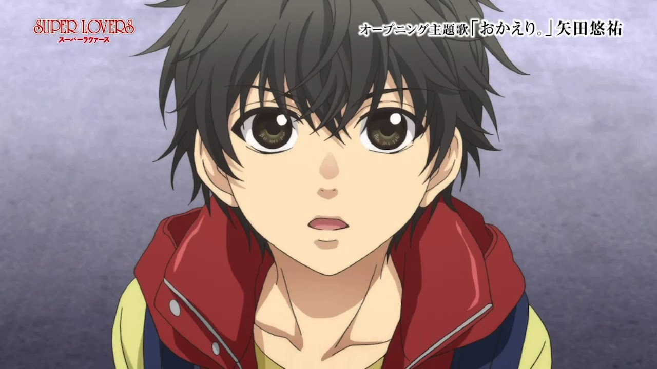 Trailer oficial de Super Lovers
