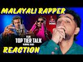 FEJO X PARIMAL SHAIS TOP TIER TALK Official Video RED BULL 64 BARS REACTION VIDEO UJJWAL