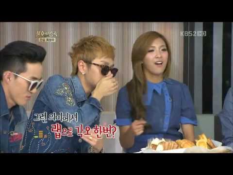 [Show] 120908 f(Luna) - Rapping to Shin Yongjae @ Immortal Songs 2