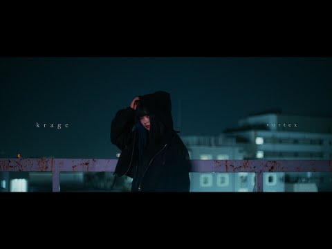 krage - vortex (Official Video)