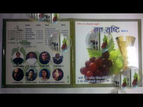 ristian bhajans Nava Shristy Vol - II  Fr. Robin Rai