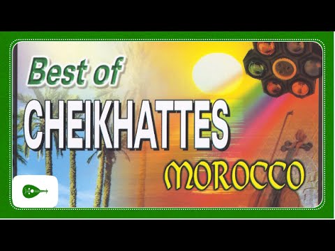 Star Bidaouia - Zâari