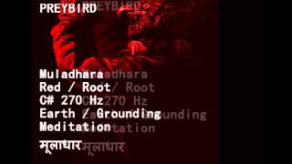 Muladhara- Red - Root - C# 270 Hz - Earth/Grounding - मूलाधार- 56.3 BPAM