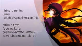 Download lagu [Karaoke/On Vocal] Dusk Maiden of Amnesia: Suzuki Konomi - Choir Jail mp3