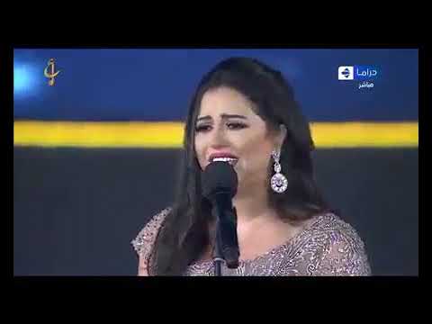 بعتلي نظرة - أنغام - إيمان عبد الغني | Eman Abd Elghani - Angham