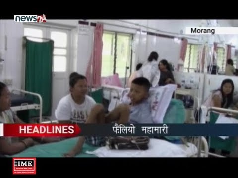 MORNING NEWS HEADLINE - NEWS24 TV