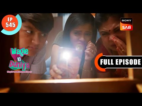 Kittu Ki Kahani - Wagle Ki Duniya - Ep 545 - Full Episode - 29 Dec 2022