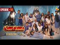 Suno Chanda Season 2 Episode 10 Ramadan Special Iqra Aziz Farhan Saeed HUM Comedy Drama