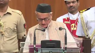 01.12.2019: Governor address to both Houses of State Legislature.;?>