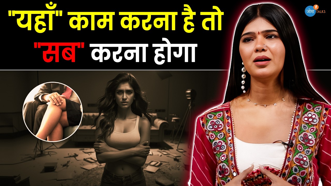 कुछ ऐसा था मेरा अनाथ आश्रम से Actress बनने तक का सफर | Khushi Shah | Josh Talks Hindi