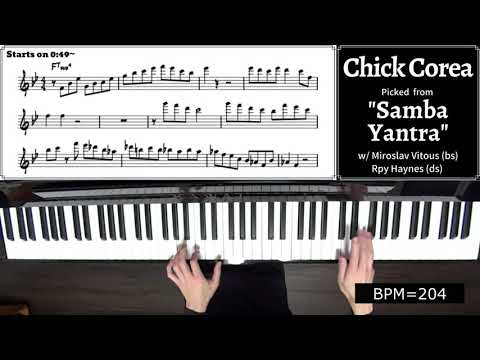 A Lick A Week! 69th Week: Chick Corea's Lick on "Samba Yantra"