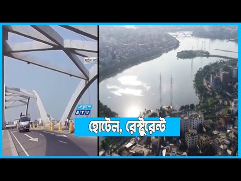 হাতির ঝিল থেকে স্থাপনা সরাতে হচ্ছে না