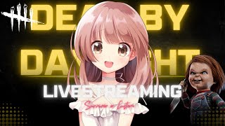 デッドバイデイライト！仕事納めってなあに…？私にはないぞっ！デドバ参加型配信★【Dead by Daylight】