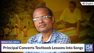 Principal Converts Textbook Lessons Into Songs